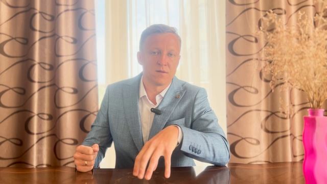 Не надо смотреть онлайн