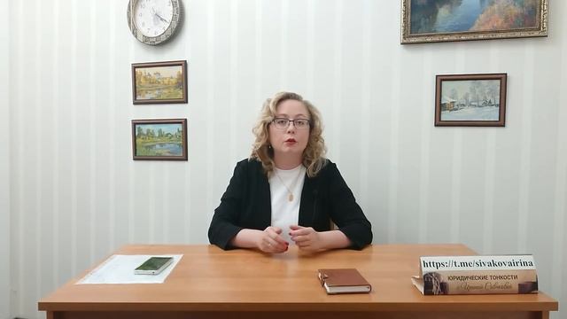 Новые изменения для садоводов: запрещенные постройки, правила принятия решений на собрании смотреть онлайн