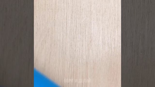 🤔Свежая подборка умных🧐 и полезных👍🏼лайфхаков для дома 🏡#2😏 смотреть онлайн