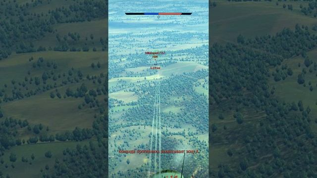 В небе над Кубанью смотреть онлайн