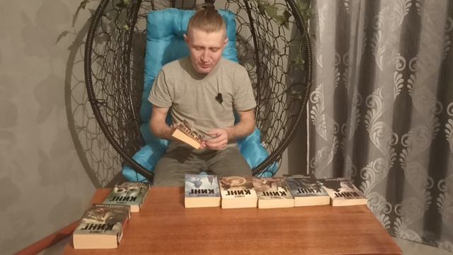 Стивен Кинг-Темная башня смотреть онлайн