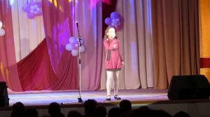 Песня девочки