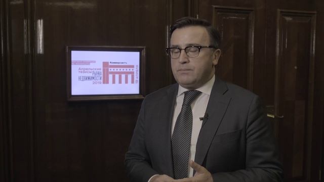 Гасан Архулаев - Апрельские тезисы рынка недвижимости 2019 смотреть онлайн