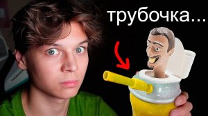 Я Купил ЗАПРЕЩЕННЫЕ Детские Игрушки