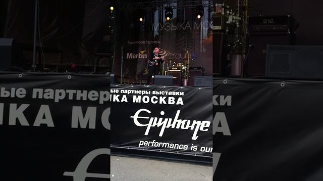 Temur Kvitelashvili 16.09.2011 Moscow Live смотреть онлайн