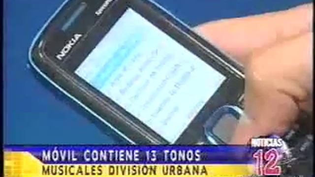 División Urbana en Nokia 5130 XpressMusic Canal 12 смотреть онлайн