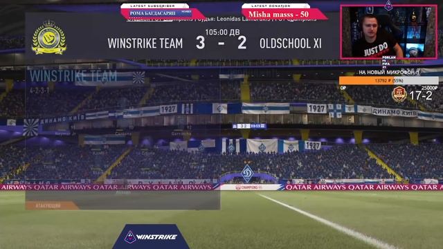 ЭЛИТА 1 В ПЕРВОЙ ВЛ FIFA 21 | ОБЗОР ИГР И СОСТАВА смотреть онлайн