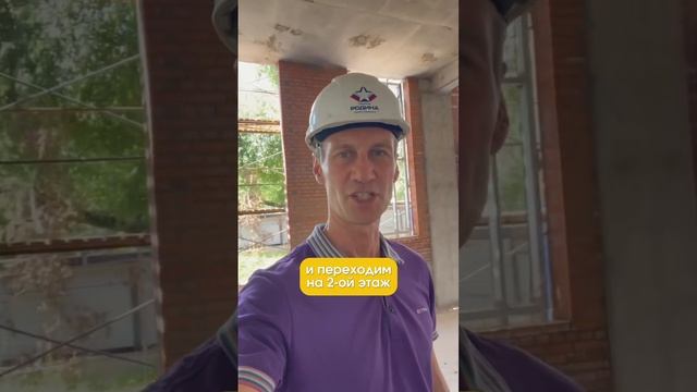 Мы продолжаем работы на объекте ресторан 🔺