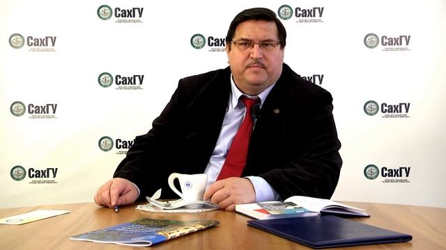 Обращение ректора СахГУ Игоря Минервина к будущим абитуриентам. смотреть онлайн
