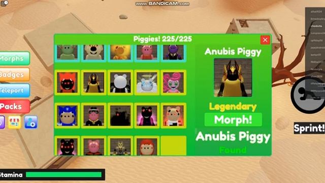 wow update 11 many piggis 225 смотреть онлайн