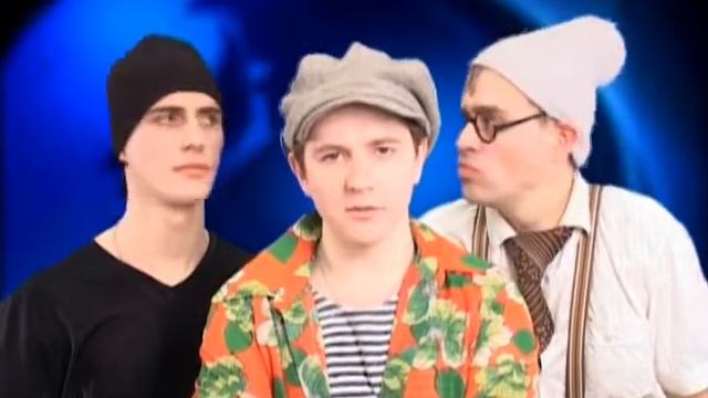 Театр Калейдоскоп " Смешной Дозор" смотреть онлайн