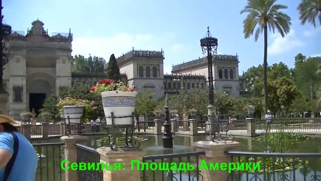 Испания. Путешествие по испанским городам на русском языке смотреть онлайн