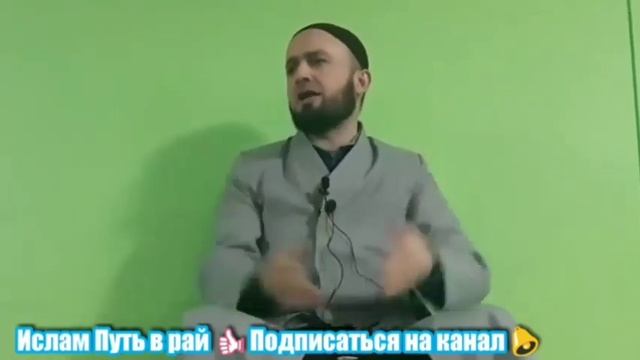 Бехтарин кисса хатман гуш кунен бародарон домулло Абдулкодирчон смотреть онлайн