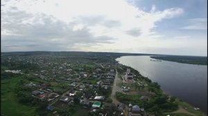 Кама с Дарта