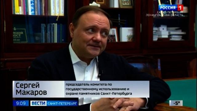 Реставрация Холодного холла Аничкова дворца смотреть онлайн