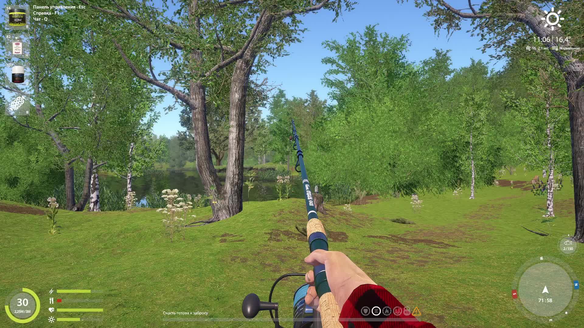 Rr4 фарм  играем