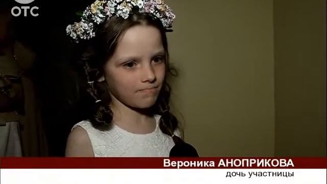 В Новосибирске выбрали трех самых красивых мамочек смотреть онлайн