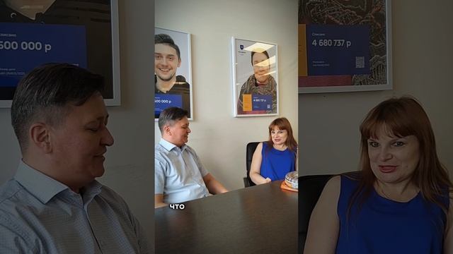 "Меня обманули мошенники..." смотреть онлайн