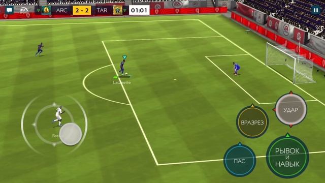 [FIFA 20 MOBILE] НОВАЯ СХЕМА ДЛЯ МОЕГО СОСТАВА!!! смотреть онлайн
