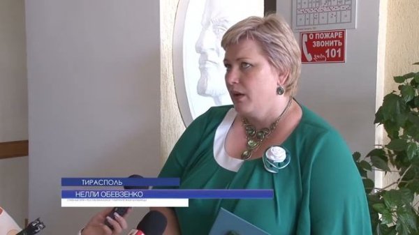 20 специалистов успешно прошли обучение в области фтизиатрии