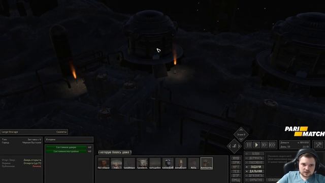 Терентий в Kenshi #28 смотреть онлайн