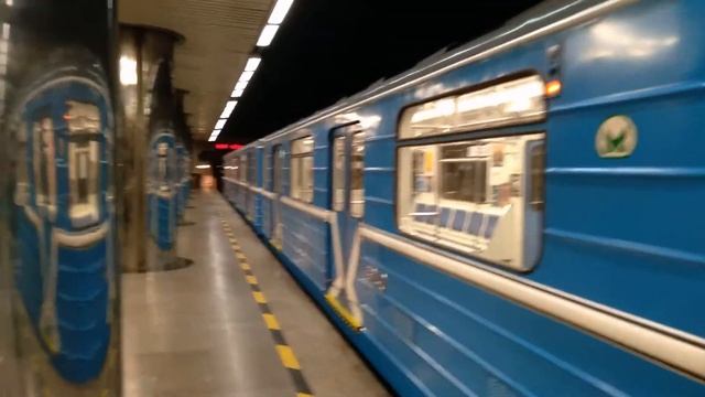 Станция "Проспект Космонавтов", Екатеринбург смотреть онлайн