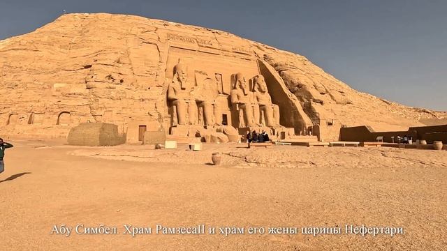 Египет. Экскурсии из Хургады. смотреть онлайн