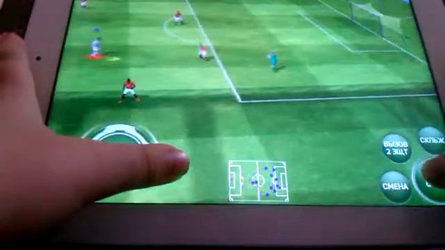 Fifa 14 смотреть онлайн