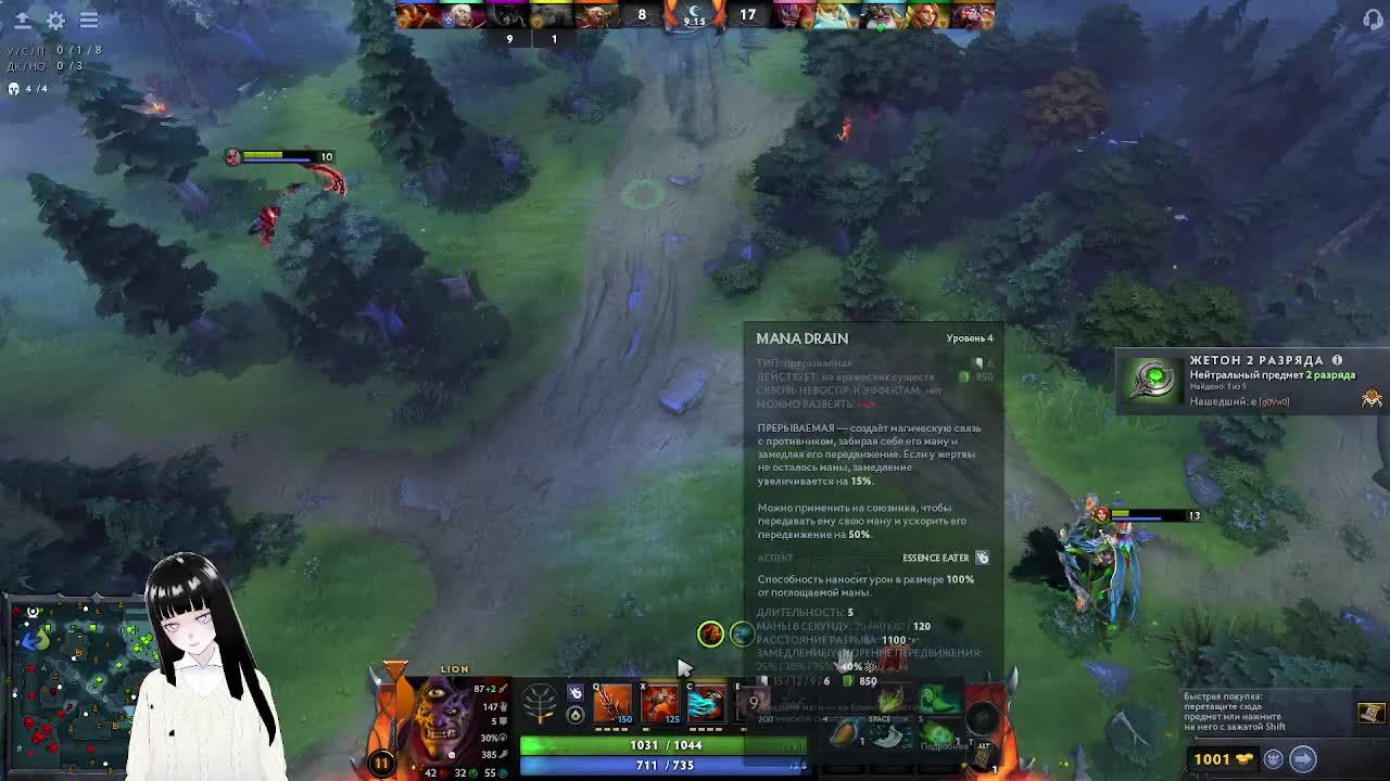 Я НИЧЕГО  УЖЕ НЕ ПОНИМАЮ