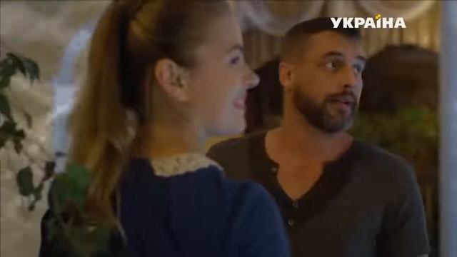 Кровь ангела Серия 2