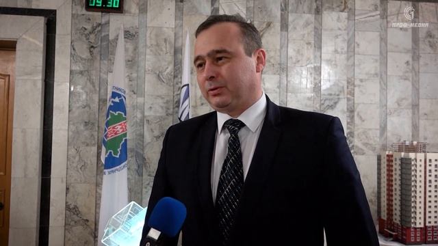 7 съезд профсоюза работников строительства и промышленности строительных материалов смотреть онлайн