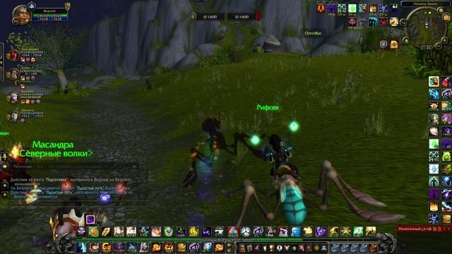 Полёт воина World Of Warcraft#игры#worldofwarcraft#game#топигры#топ#рекомендации#видео#Rutube