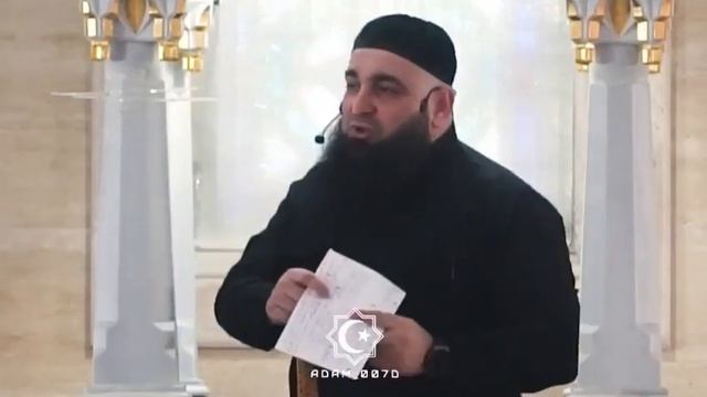 УМАР ХЕХОЕВ ХЬЕХАМ ✔️ смотреть онлайн