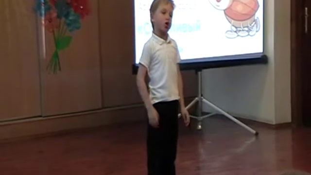 Киселев Арсений Счастливый жук смотреть онлайн