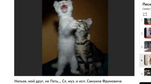 Об ОП СЛОВО ч. 3940, Новые композиции на стихи С.Фрумовича ч.04, муз. и исп. #СамуилФрумович