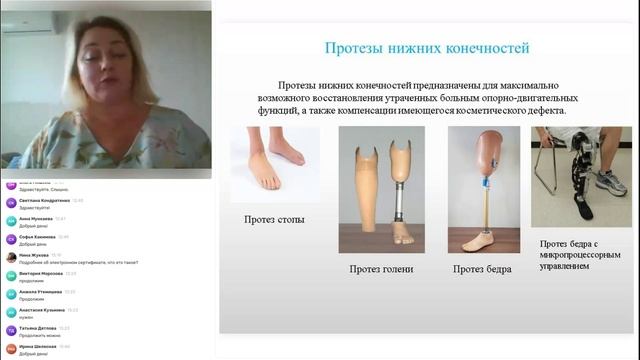 5.10. Раздел 3. Тема 5. Практика 1 Рябуха Н.А. смотреть онлайн