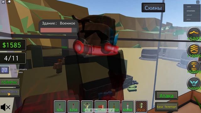 играем в симулятор армии роблокс