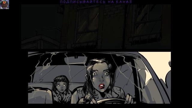 Metropolis Концовка 2