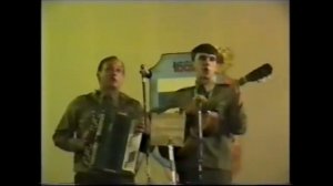 Казахстан. Балхаш-9. Концерт к дню части, частушки. 20 октября 1995 года.