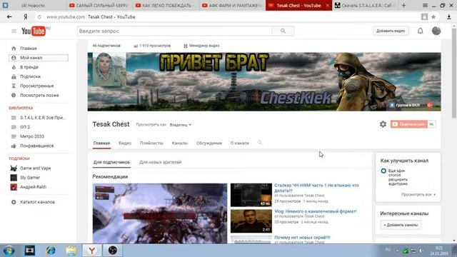 Моя проблема( смотреть онлайн