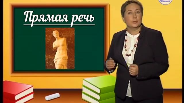 "Прямая речь" с Еленой Доценко. Поговорим о красоте. Выпуск № 2 Эфир 12.02.16 смотреть онлайн