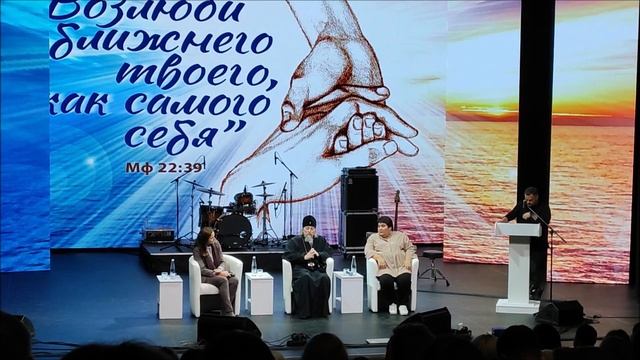 Встреча волонтёров с Митрополитом Белгородским и Старооскольским Иоанном. Белгород 15 февраля 2023 г смотреть онлайн