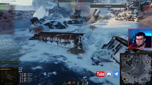 Противостояние на Глобальной карте World of Tanks Стрим 2022 Youtube Gamer Ютуб геймер смотреть онлайн