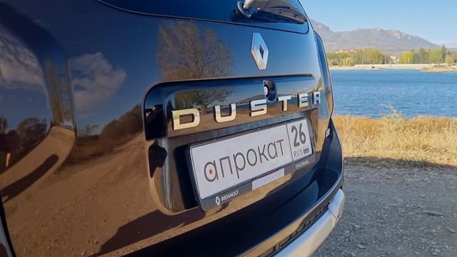 Дастер 2020 2.0 смотреть онлайн