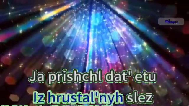 (16468) 7th Element - Vitas (Karaoke/Instrumental 🎤) смотреть онлайн