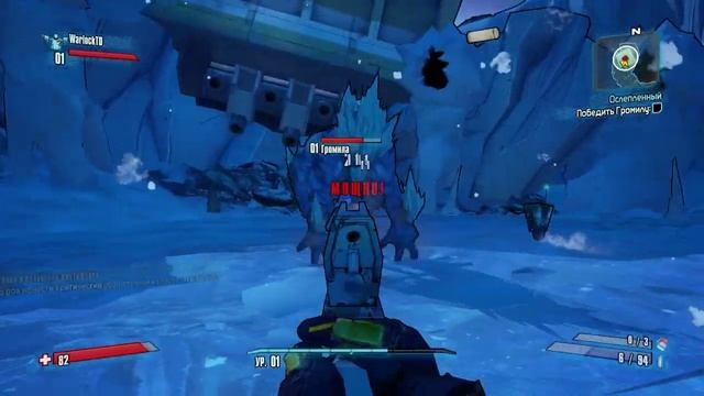 РЕЖИССЁРСКАЯ СЕРИЯ Borderlands 2 Coop смотреть онлайн