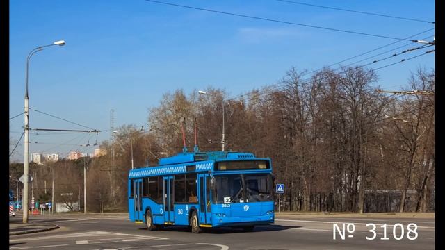 МП «Нижегородэлектротранс» Троллейбусное депо № 3 3101-3154. Нижний Новгород смотреть онлайн