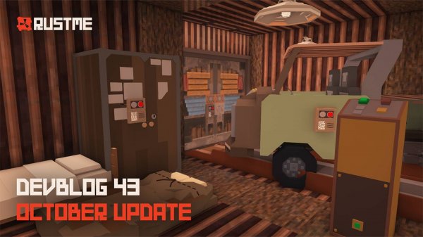 RustMe - DEVBLOG 43. УЛУЧШЕНИЕ КАЧЕСТВА ЖИЗНИ