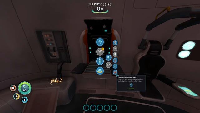 🐹ПРОХОЖДЕНИЕ Subnautica #1🐹 ОСОЗНАНИЕ СИТУАЦИИ🐹 смотреть онлайн