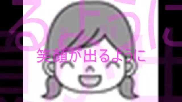 遊べよ子供達_v2 смотреть онлайн